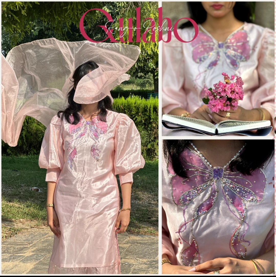 Gulabo